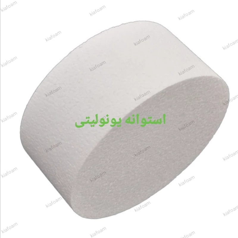 استوانه یونولیتی قطر 19 ارتفاع 13دانسیته 12